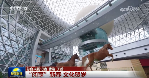 微信图片_20260225193109