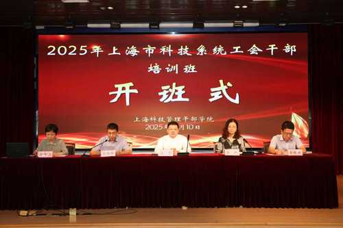 微信图片_20260309155051