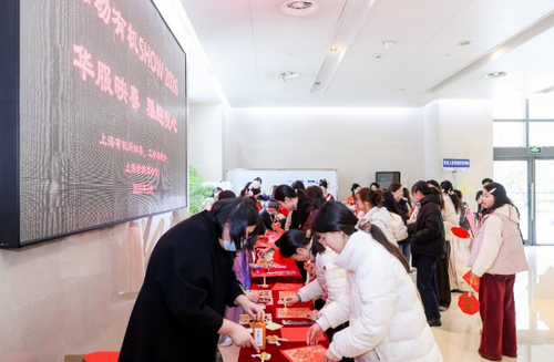 微信截图_20260310193711