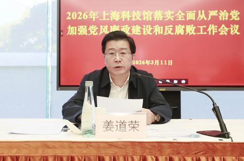 微信图片_20260313100948 微信图片_20260313100948