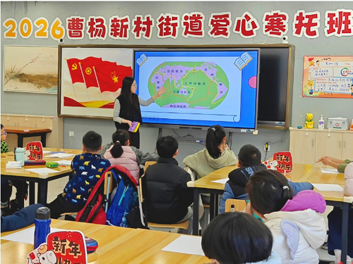 微信截图_20260320113346 微信截图_20260320113346