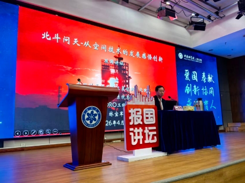 微信截图_20260407092522 微信截图_20260407092522