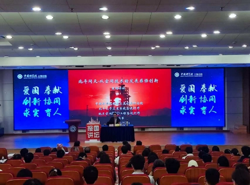 微信截图_20260407092530 微信截图_20260407092530