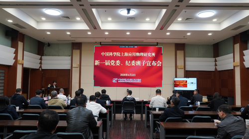 微信截图_20260407093007 微信截图_20260407093007