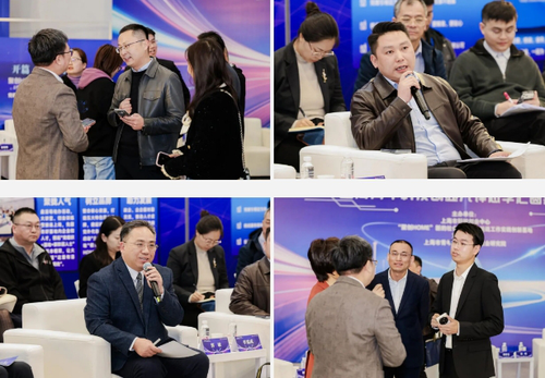 微信截图_20260408115731 微信截图_20260408115731