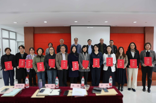 微信截图_20260408140336 微信截图_20260408140336