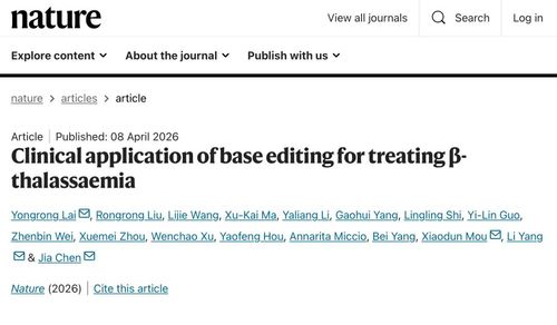 微信图片_20260410203810 微信图片_20260410203810