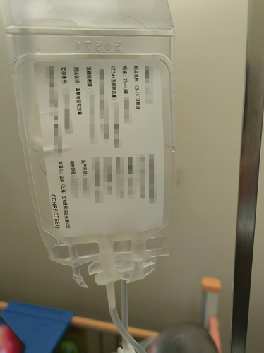 微信图片_20260410203815 微信图片_20260410203815