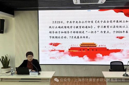 微信图片_20260424111917