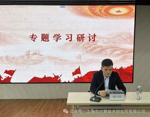 微信图片_20260424111923