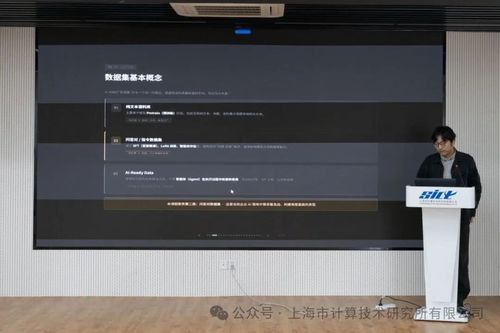 微信图片_20260424112430