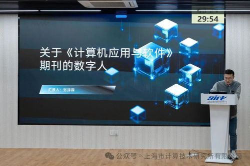 微信图片_20260424112438