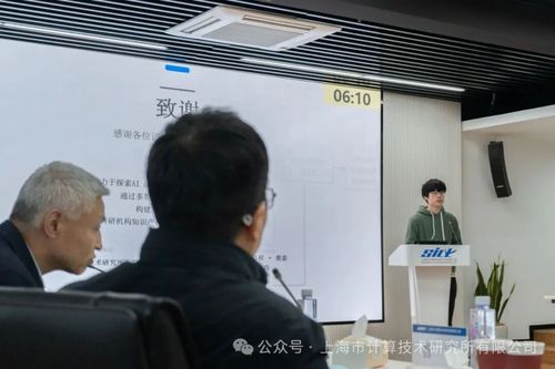 微信图片_20260424112445