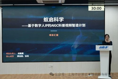 微信图片_20260424112453