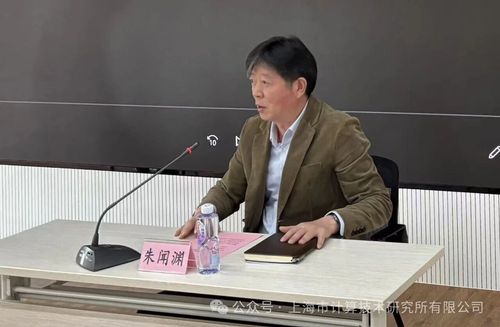 微信图片_20260424112838