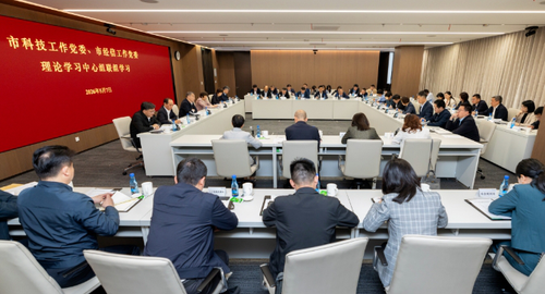 微信截图_20260509134829