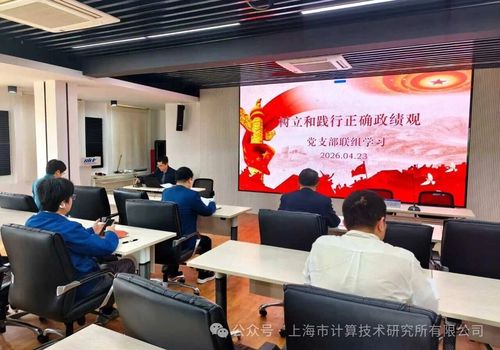 微信图片_20260529193319 微信图片_20260529193319