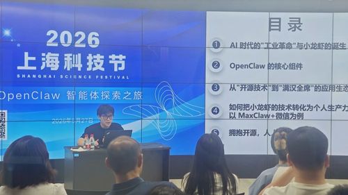 微信图片_20260602095240