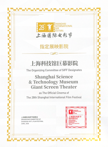 图片8 图片8