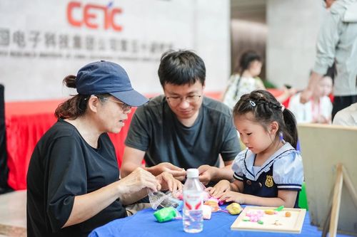 微信图片_20260604181747