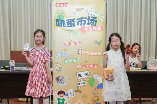 微信图片_20260604181751