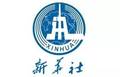 《求是》杂志发表习近平总书记重要文章《前瞻布局和发展未来产业》