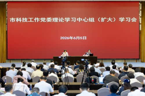 微信截图_20260611094424 微信截图_20260611094424