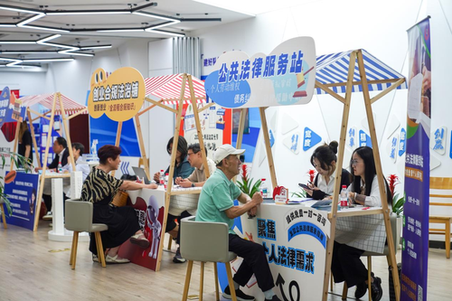 图片2 图片2