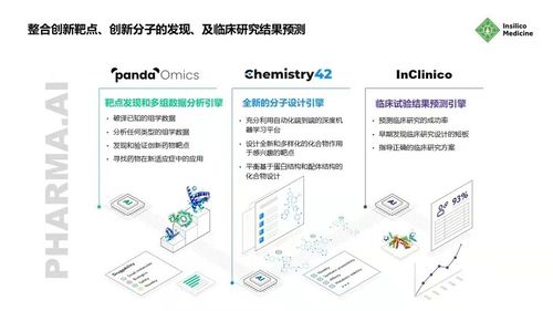 微信图片_20260623090421