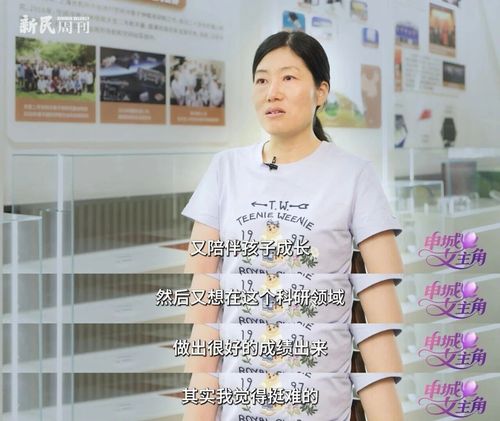 微信图片_20260623092229