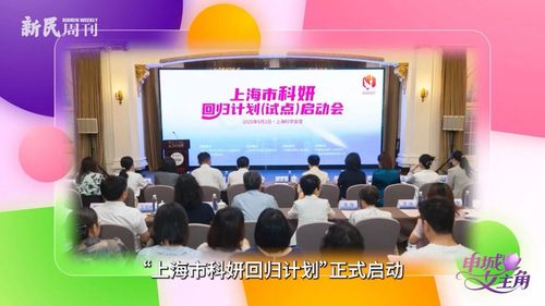 微信图片_20260623092235