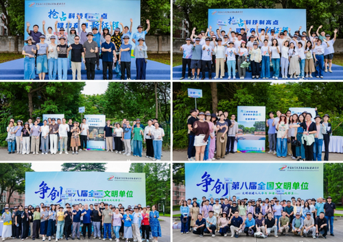 微信截图_20260624150533