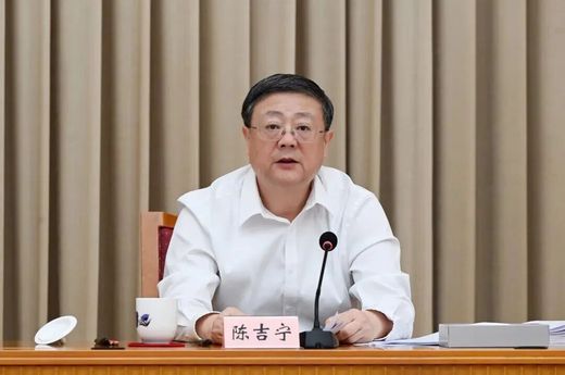 奋力打好转型升级攻坚战，全力巩固经济向优向新态势！市委季度工作会议举行，陈吉宁作工作点评