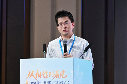 微信图片_20260706141636
