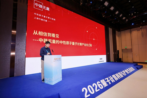 微信图片_20260706141640