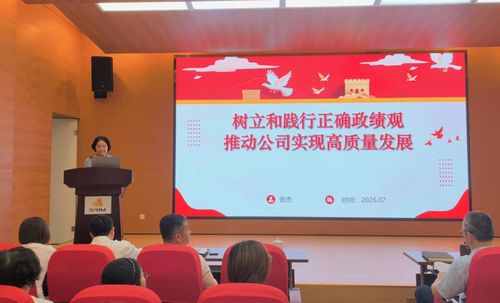 微信图片_20260706152310 微信图片_20260706152310
