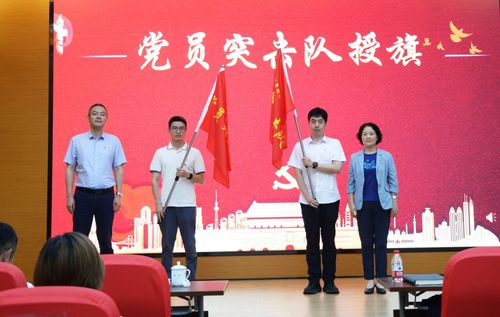 微信图片_20260706152329 微信图片_20260706152329