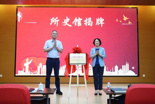 微信图片_20260706152333 微信图片_20260706152333
