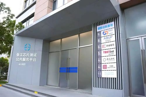 微信图片_20260710105100 微信图片_20260710105100