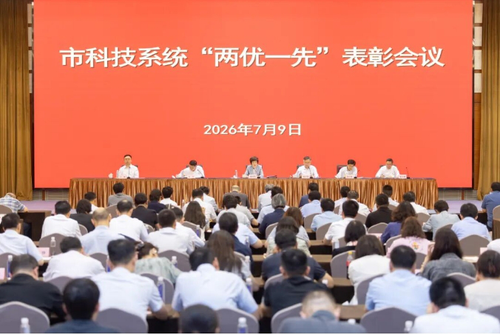 微信截图_20260710105830