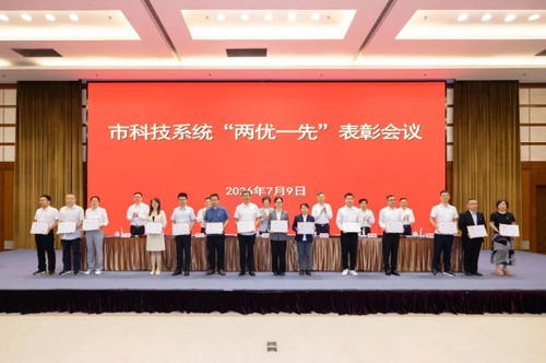 微信截图_20260710105842