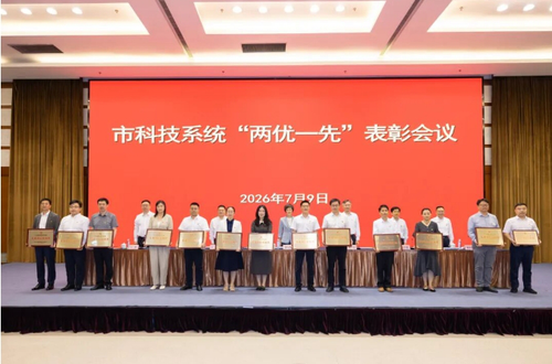 微信截图_20260710105918