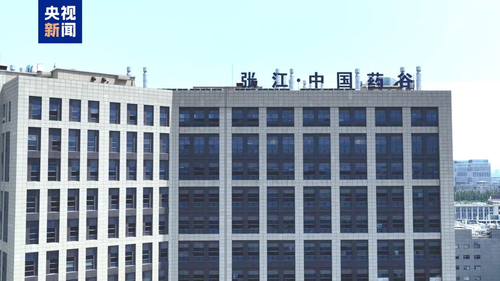 微信图片_20260710111551
