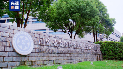 微信图片_20260710111616