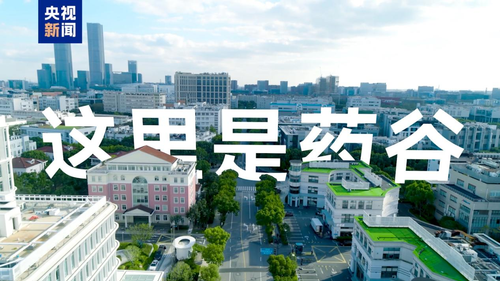微信图片_20260710111623