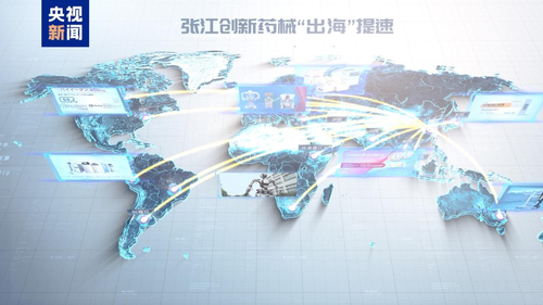 微信图片_20260710111627