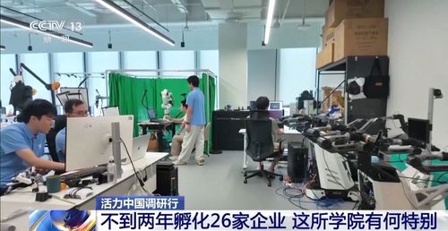 微信图片_20260710135014 微信图片_20260710135014