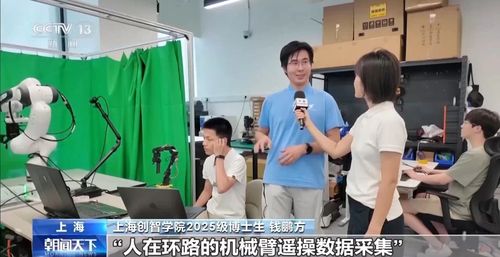 微信图片_20260710135018 微信图片_20260710135018