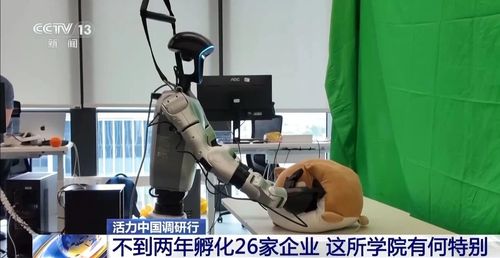 微信图片_20260710135022 微信图片_20260710135022