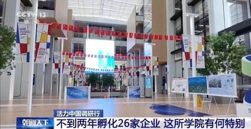 微信图片_20260710135027 微信图片_20260710135027